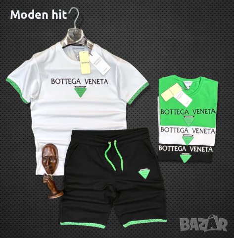 Bottega Veneta мъжки летен екип висок клас реплика, снимка 1 - Спортни дрехи, екипи - 36898787