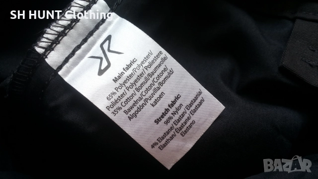 Revolution Race Norwand Pro Stretch Pant размер M панталон със здрава и еластична материи - 1530, снимка 17 - Екипировка - 52551494