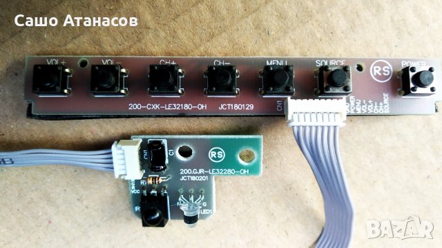 SmartTech LE-4048SA със счупена матрица ,CV338H-T42 ,V400HJ6-PE1 Rev.C3 ,MS-L1092 V3 ,CX400DLEDM, снимка 11 - Части и Платки - 29651610