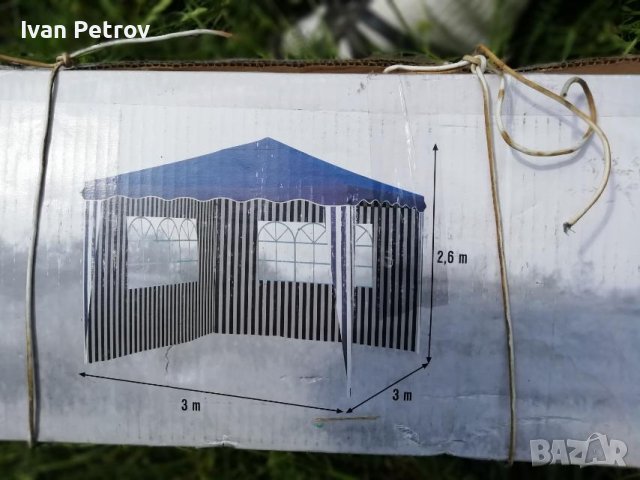 Продавам сгъваема тента, навес „Tonnerre“за къмпинг, с 2 стени.