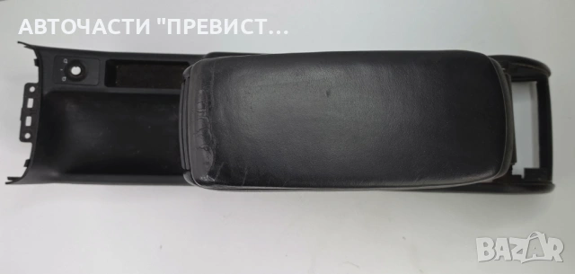 Барче Подлакътник Ауди А6 Ц5 Audi A6 C5 Allroad 99-05г, снимка 2 - Части - 53917738