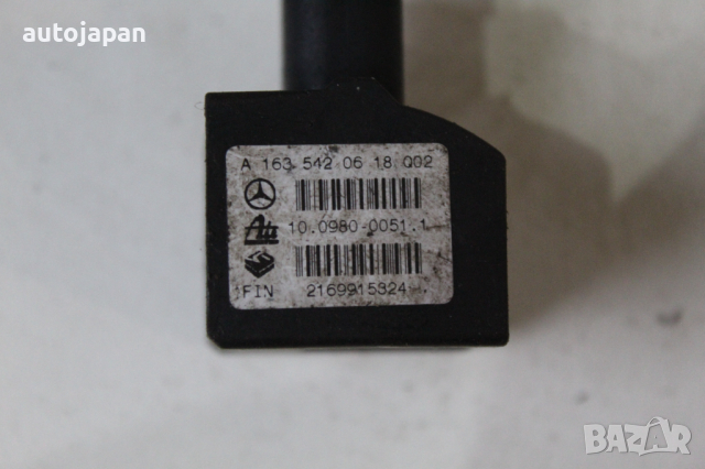 Сензор ускорение ESP Мерцедес-бенц цлк 230 в208 99г Mercedes-benz clk 230 w208 1999, снимка 3 - Части - 44740340