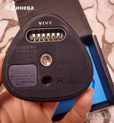 Тракер Viva 3.0, снимка 5 - Друга електроника - 54189842