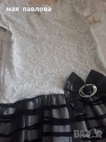 Детска рокля 140 см