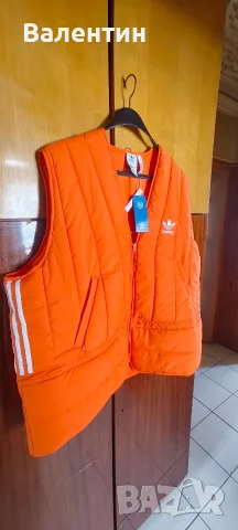 Грейка Adidas Parley