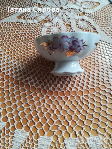 Купичка за сладко