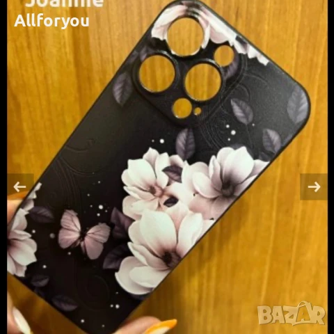 Кейс за IPhone 13 pro, снимка 17 - Калъфи, кейсове - 51197489