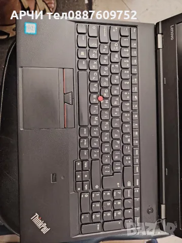 Lenovo ThinkPad T570 i5 7200U/16GB/256SSD/FHD Лаптоп Lenovo T570 I5-6300U 16GB 256GB SSD SAMSUNG, снимка 5 - Лаптопи за работа - 56116404