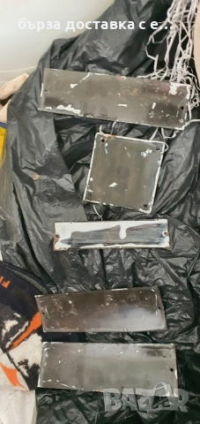 ретро соц. табели, снимка 4 - Антикварни и старинни предмети - 51724136