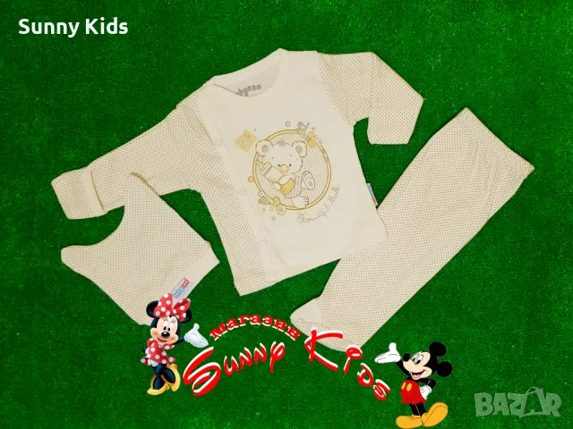 Бебешки комплект от 3 части, снимка 2 - Комплекти за бебе - 50363207