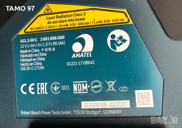 BOSCH GCL 2-50 C - Линеен лазерен нивелир като нов!, снимка 6 - Други инструменти - 52793623