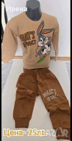 Детски дрехи, снимка 17 - Други - 52407241