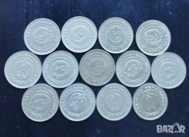 20 стотинки 1988 НРБ 13 броя, снимка 2 - Нумизматика и бонистика - 52703244