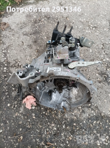 Скоростна кутия Mitsubishi Space Star Mirage 2500а349