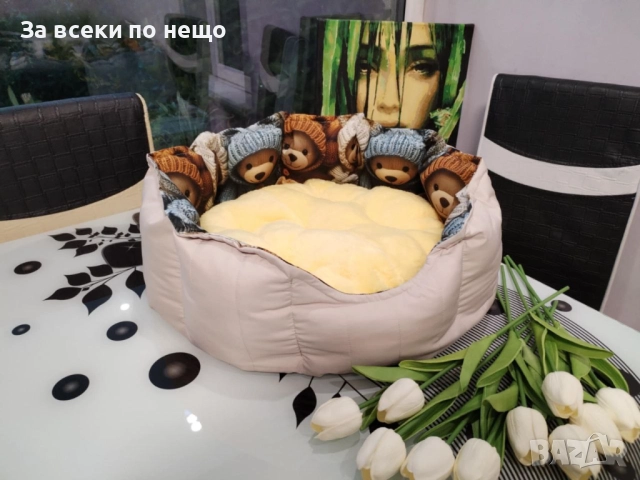 Легло За Домашен Любимец - Налични Различни Цветове Код S1, снимка 18 - За кучета - 52393025
