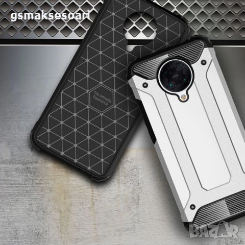 Xiaomi Poco F2 Pro - Удароустойчив Кейс Гръб ARMOR, снимка 6 - Калъфи, кейсове - 32014443