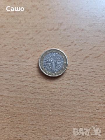 1 EURO Дървото на живота, снимка 2 - Нумизматика и бонистика - 53184753