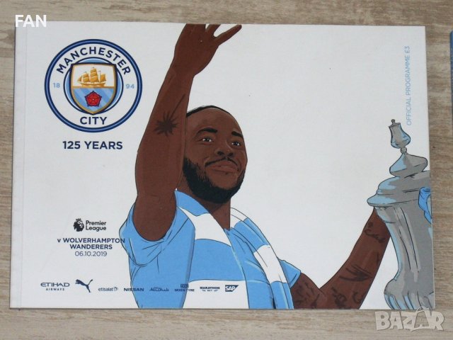  Оригинални футболни програми на МАНЧЕСТЪР СИТИ от сезони 2019/20 и 2021/22, снимка 2 - Фен артикули - 44435513
