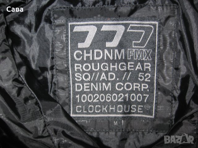 Яке пролет,есен CLOCKHOUSE  мъжко,М