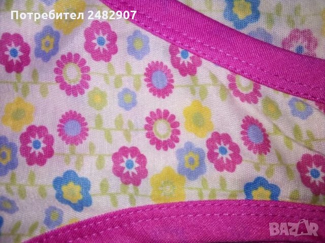 Дамски комплект, снимка 2 - Комплекти - 29671411