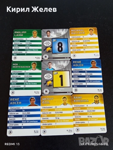 Колекционерски картички на футболисти МЕРТЕЗАКЕР,САМИ КЕДИРА,РЕНЕ АДЛЕР ,НОЙЕР 51016, снимка 16 - Колекции - 51701211