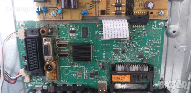 Main board 17mb82s