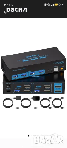 KVM превключвател 2 компютъра 2 монитора