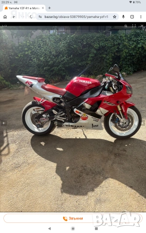Perfektno rabotesh,dvigatel R1 YZF 1999, снимка 2 - Мотоциклети и мототехника - 54072788