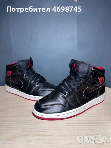 NIke Air Jordan/ мъжки размер 42.5/София