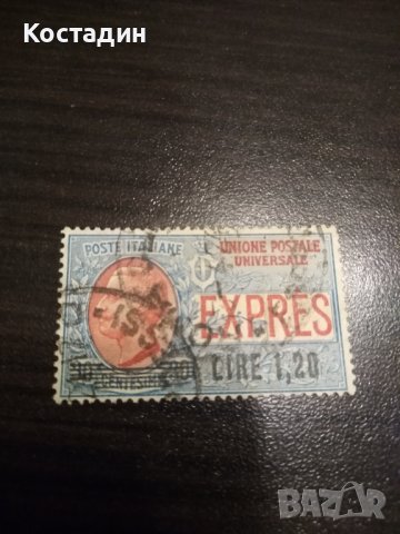 Пощенска марка Италия 1921, снимка 3 - Филателия - 42665365