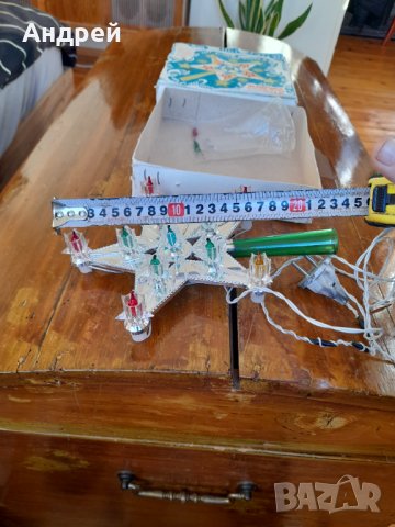 Стар връх,звезда за Елха, снимка 5 - Други ценни предмети - 35350057