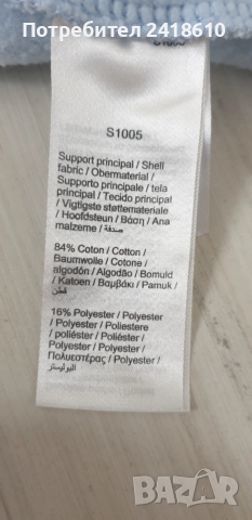 Lacoste Regular Fit  Mens Size 5 - L  ОРИГИНАЛ! Мъжко Долнище!, снимка 3 - Спортни дрехи, екипи - 52789611