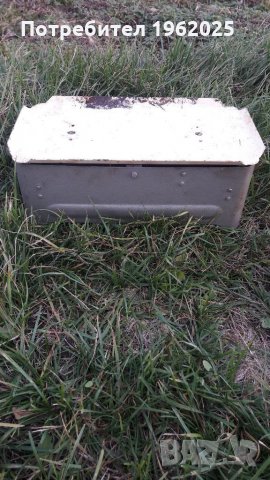 Стар Кантар /Везна ДЗАВ-Гр.Лясковец, снимка 10 - Антикварни и старинни предмети - 35281850