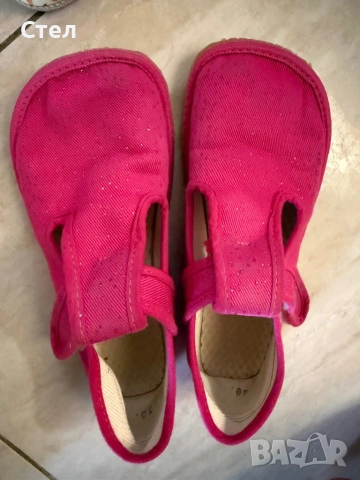 Боси пантофи Беда, розови, номер 30