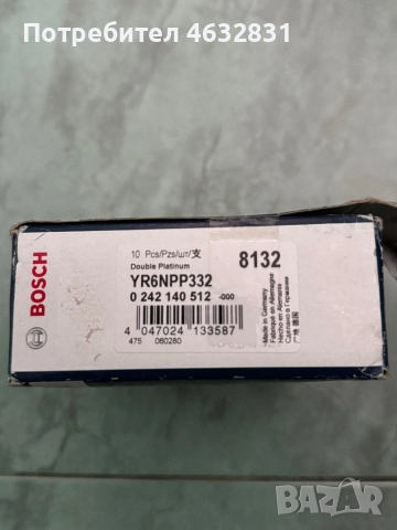 Запалителна свещ BOSCH 0 242 140 512, снимка 4 - Аксесоари и консумативи - 52774247