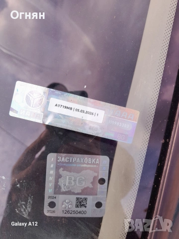 Opel Astra 1.7 TD, снимка 2 - Автомобили и джипове - 53048939