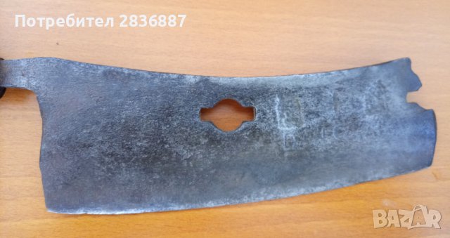 Античен кован сатър, снимка 11 - Антикварни и старинни предмети - 39358976