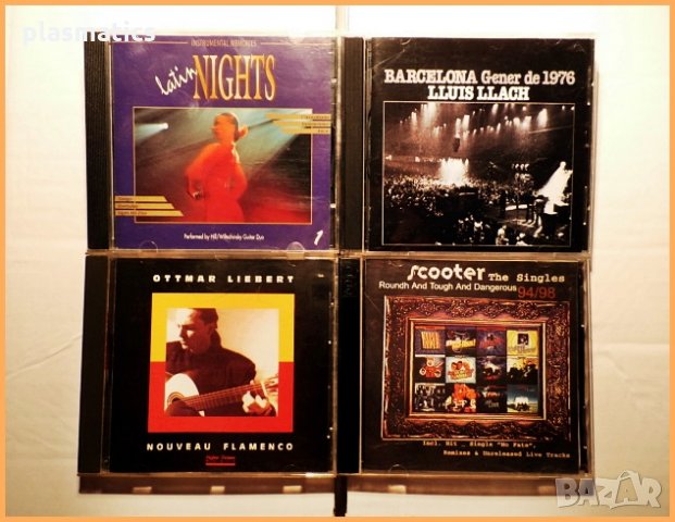 CD - Rock, Pop, Jazz, Disco, Classic..., снимка 4 - CD дискове - 14936277