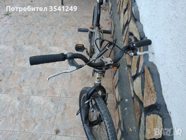 велосипед 20"БМХ Роял , снимка 17 - Велосипеди - 56465207