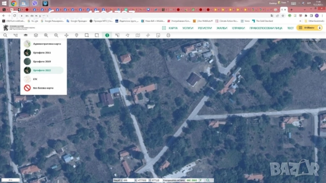 Къща, лятна кухня, стопански постройки, снимка 3 - Къщи - 51562641