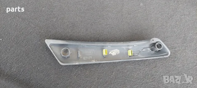 Капачка Вътрешна Дръжка Шкода Октавия 2
- 1Z0868538, снимка 3 - Части - 50015216