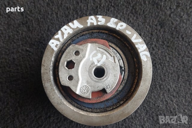 Обтяжна Ролка Ауди А3 8P - VW - 03G109243 N, снимка 4 - Части - 42641079