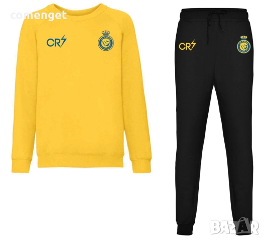 ДЕТСКИ и МЪЖКИ екипи /комплект блуза и долнище CRISTIANO CR7 РОНАЛДО / RONALDO AL NASSR!