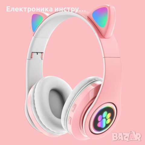 Слушалки с котешки уши с LED светлини, розови, снимка 2 - Слушалки и портативни колонки - 42377729