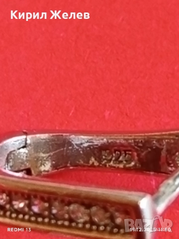 Сребърни обеци във формата на сърце инкрустирани с планински кристал прелестни 50974, снимка 8 - Обеци - 52846234