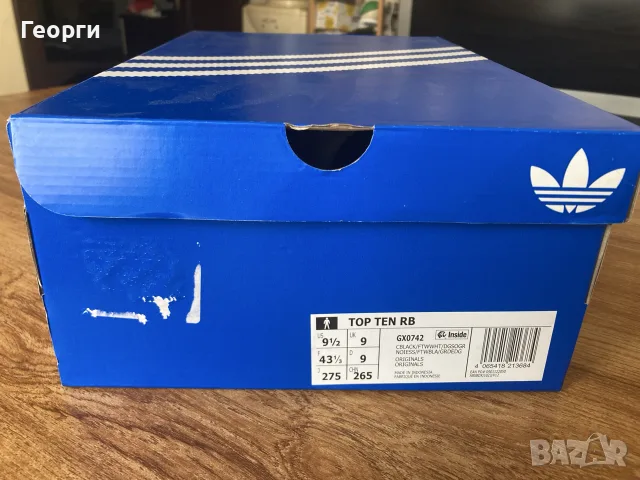 Мъжки оригинални маратонки Adidas, снимка 2 - Маратонки - 56315623