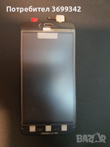 тъч за moto C dual, снимка 2 - Резервни части за телефони - 53947963