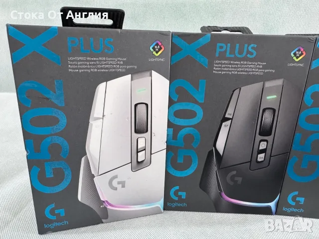 Мишка Logitech G502 X Plus, снимка 7 - Клавиатури и мишки - 52549569