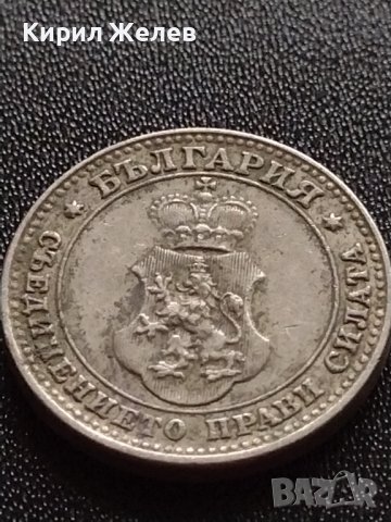 МОНЕТА 10 стотинки 1913г. ЦАРСТВО БЪЛГАРИЯ СТАРА РЯДКА ЗА КОЛЕКЦИОНЕРИ 35095, снимка 10 - Нумизматика и бонистика - 39332653