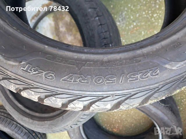  Гуми 225/50/17 - 4 бр, снимка 3 - Гуми и джанти - 53150152